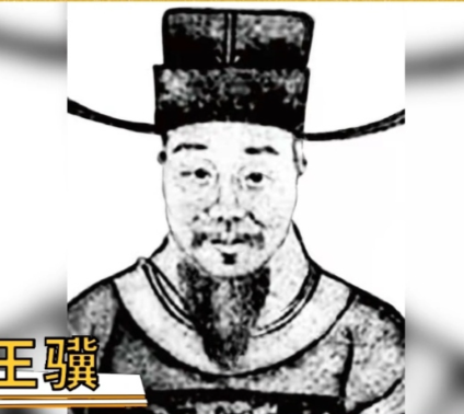 王骥三征西南,重塑边疆治理新局