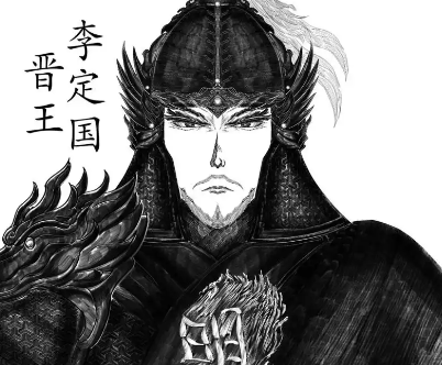 铁血丹心:李定国转战西南的抗清传奇