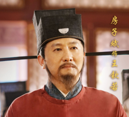 王钦若｜以智破局，宋辽边境的和平使者北宋外交新篇章