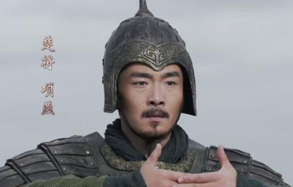 项燕率军抗秦，以热血铸就末路悲歌