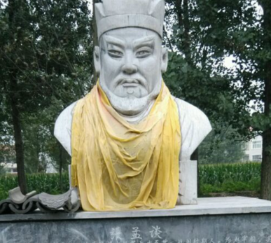 智伯瑶智破力:张孟谈离间智氏危局破