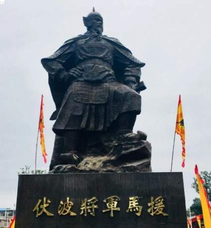 铜柱立南疆：马援经略边疆的符号与深意