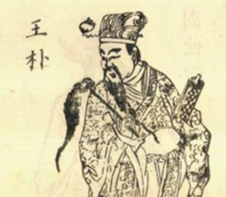 运筹帷幄定乾坤：王朴平边策与五代统一蓝图