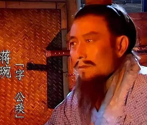 宽和定蜀局：蒋琬以仁智续写蜀汉承平之路