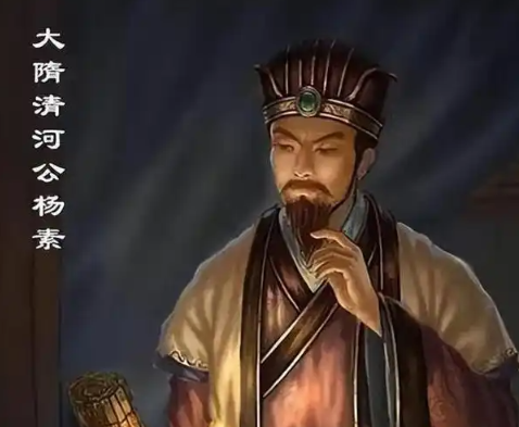 杨素｜聪明平叛，大军扫清江南乱局590年江南动荡之时