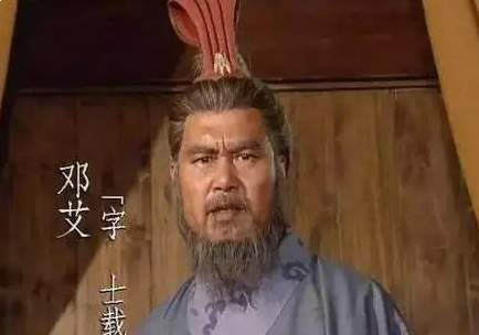 阴平绝径入成都：邓艾奇兵灭蜀汉