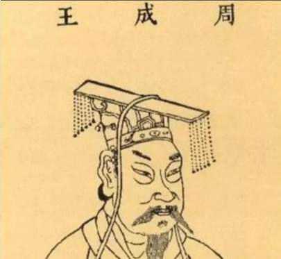 周成王与三监之定鼎，筑牢周室八百年根基