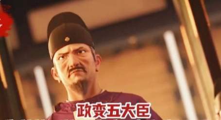 神龙惊变归政于李唐：皇室重夺江山的权力回归