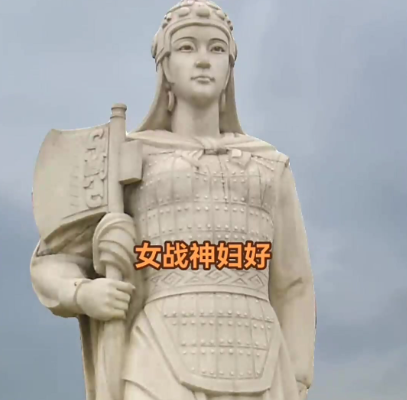 武丁时期：妇好平定方国铸殷商荣光｜殷商边疆动荡危局