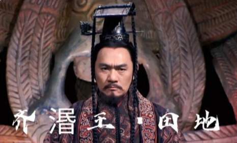 齐湣王合纵灭宋:霸业巅峰与五国合纵伏笔