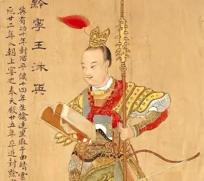 沐英云南南的边地开发功业:彻底终结元朝割据