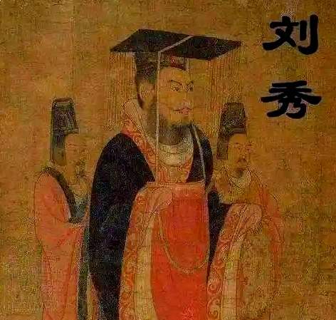 舂陵龙起：刘秀以布衣光复大汉社稷