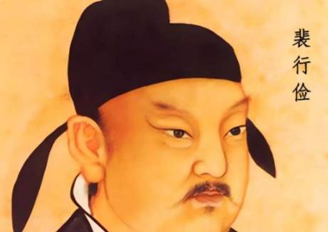 裴行俭｜西行护送化解西域部族争端
