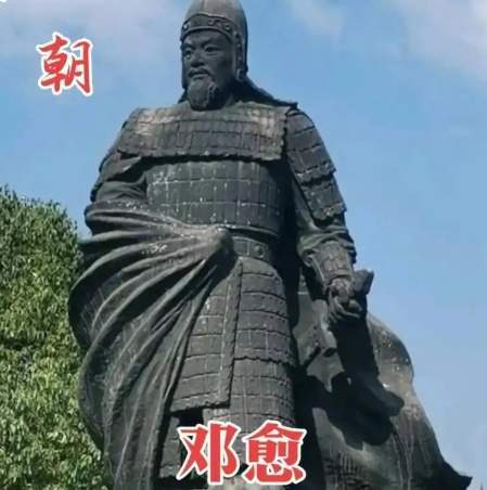 邓愈|边疆治理的南边典范:大明初年西南安绥