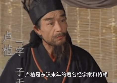 卢植以儒道统兵平黄巾:汉灵帝时期儒将之路