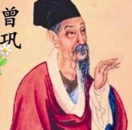 曾巩:地方管理的深耕者|教化一方百姓