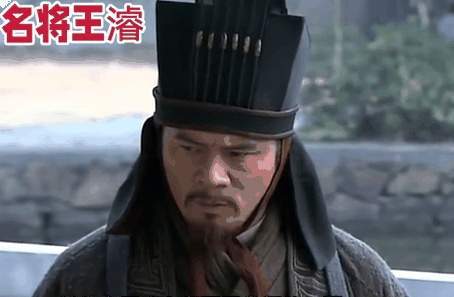 王濬巨舰下益州,金陵王气黯然收:晋武帝麾下的东吴统灭奇功