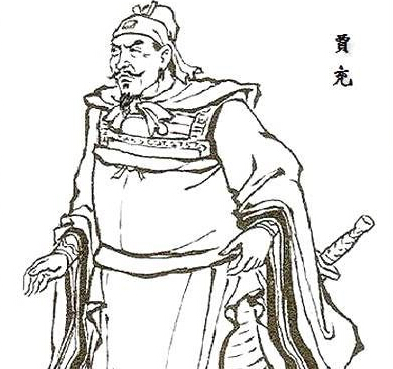 贾充：从曹魏官二代到西晋开国元勋