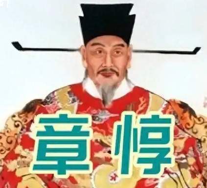 章惇经略西南:北宋边疆的开拓之路