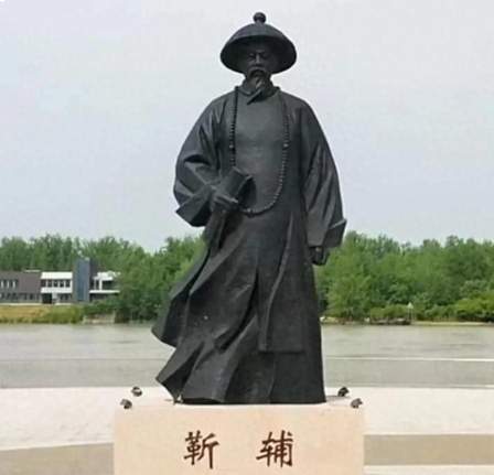 靳辅|河道总督:黄河安澜的实心典范
