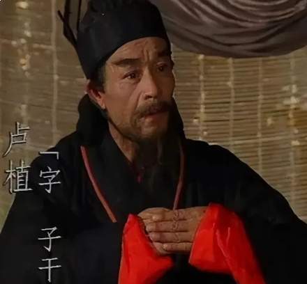 卢植｜儒臣治军冀州平乱的汉末名臣