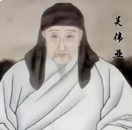 吴伟业歌行里的明清易代沧桑录
