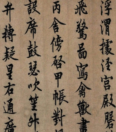 欧阳询｜艺文类聚：书的古籍文献功业