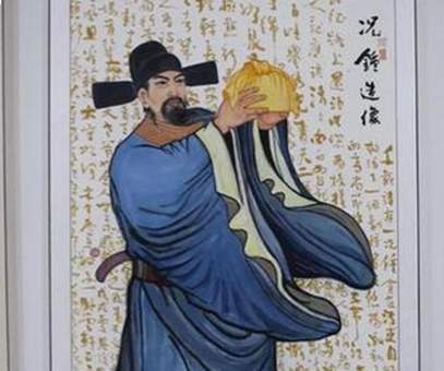 苏州知府况钟:年的案卷清讼百姓青天