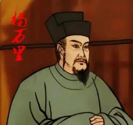 杨万里以鲜活日常独创诗家新体