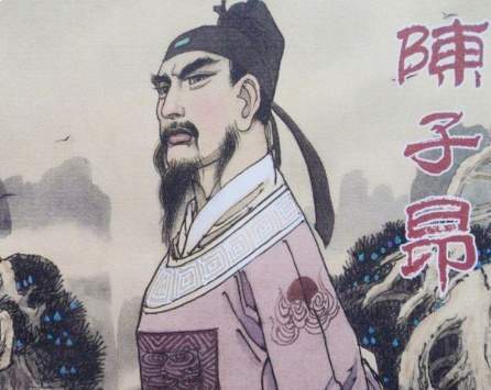 陈子昂|诗歌革新第一人汉魏风骨的呼唤