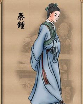 秦钟
