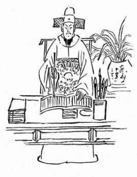 王珪