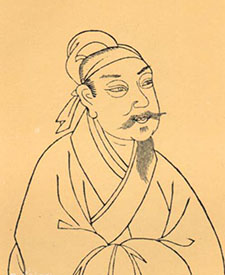 黄庭坚